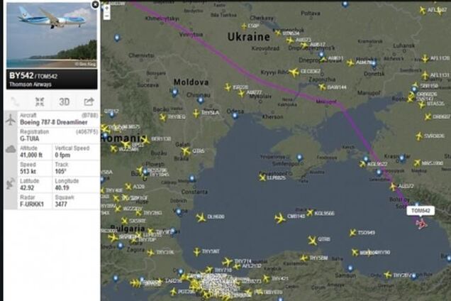 Над Крымом закрыли воздушное пространство