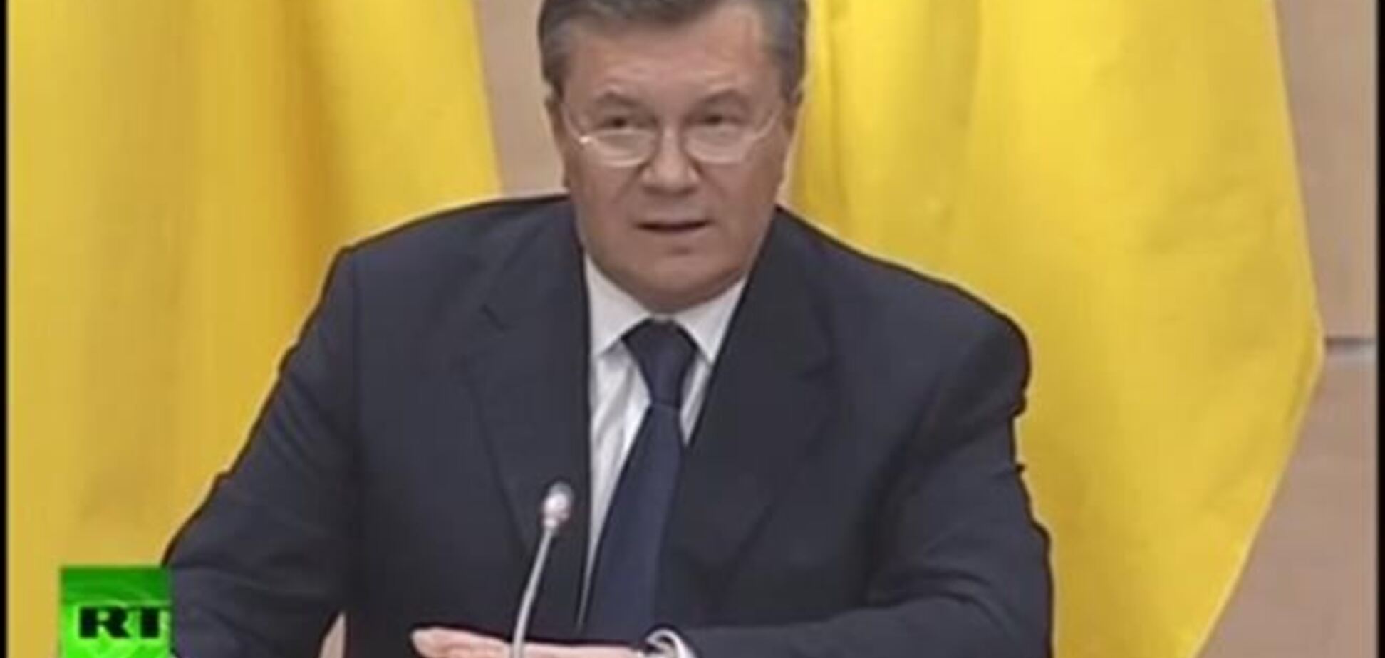 Янукович извинился перед украинским народом