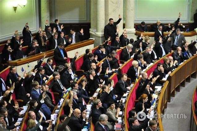 Герман и Парубий не голосовали за закон об отмене льгот нардепам