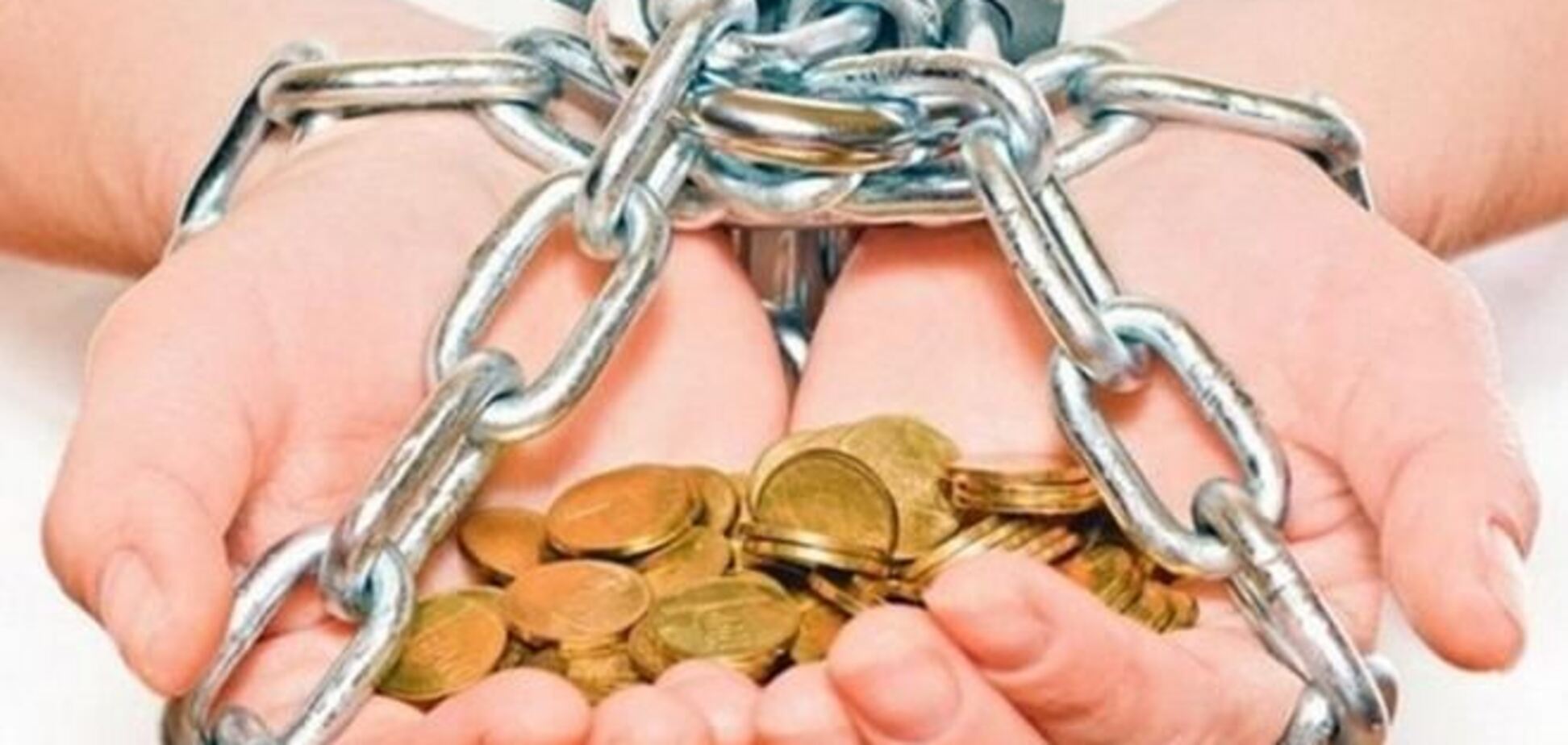 Украина должна зарубежным институциям $140 млрд