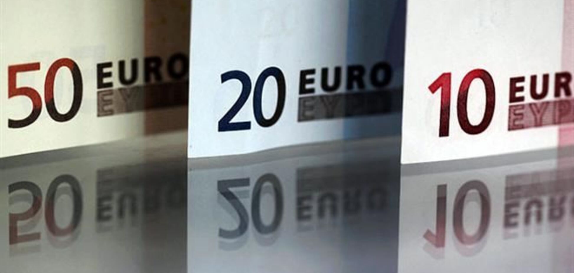 Австрия замораживает счета 18 украинцев