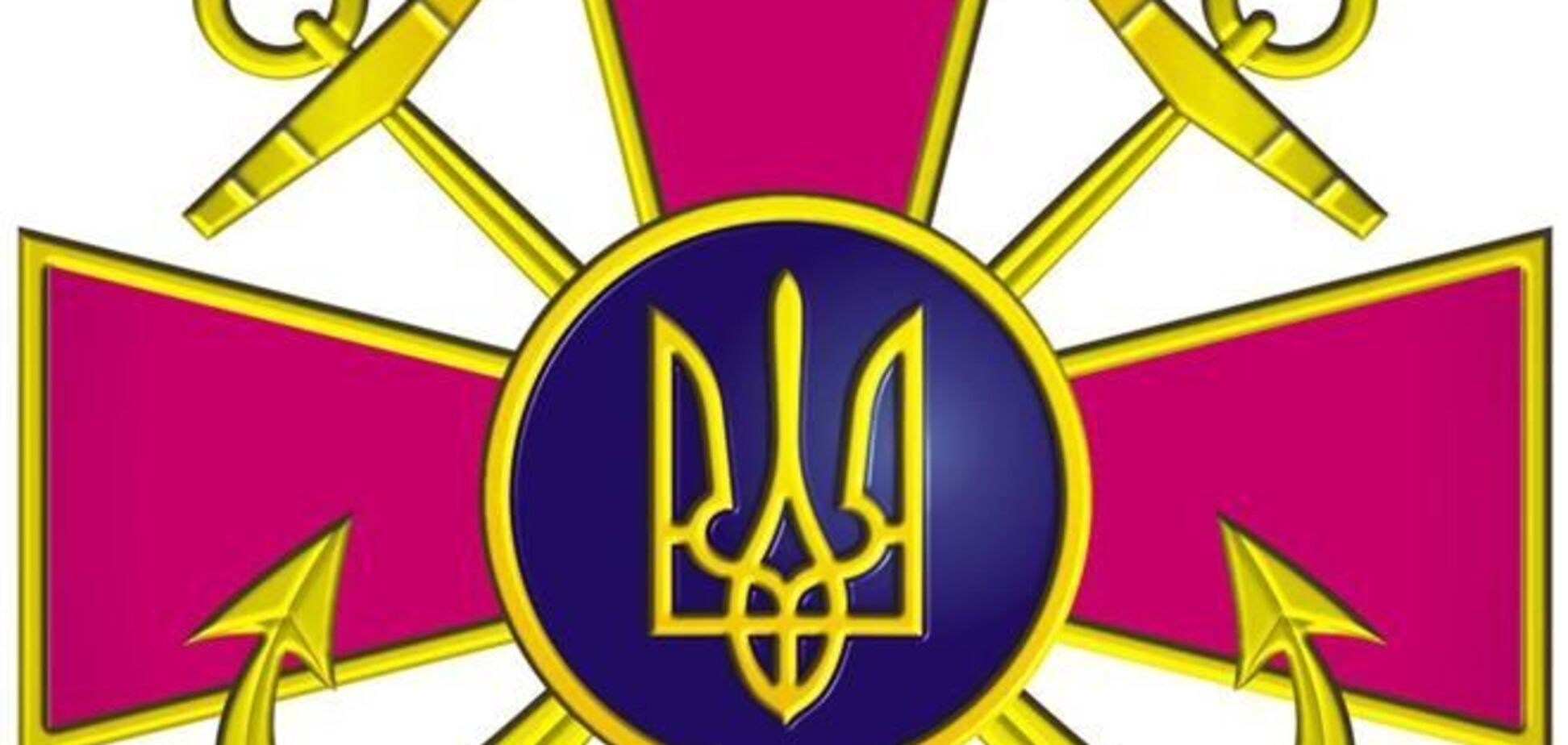 Військова рада ВМС ЗС України закликав вирішити ситуацію в Криму мирним шляхом