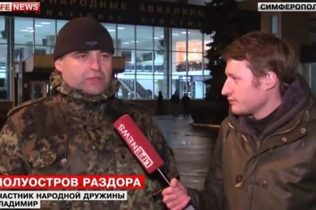 Аэропорт 'Симферополь' захватили 'отряды самообороны Крыма' - СМИ