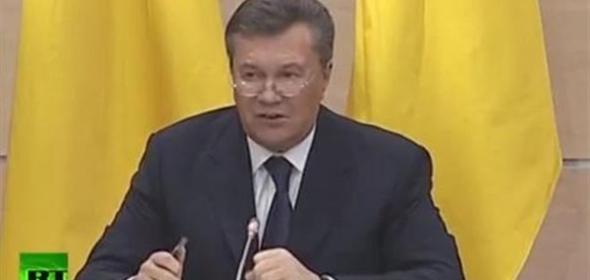 Янукович сказав, що Межигір'я - не українська власність
