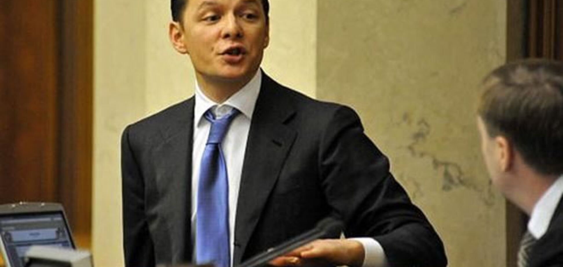 Ляшко - Ефремову: посыпь голову пеплом - и в монастырь до конца жизни!