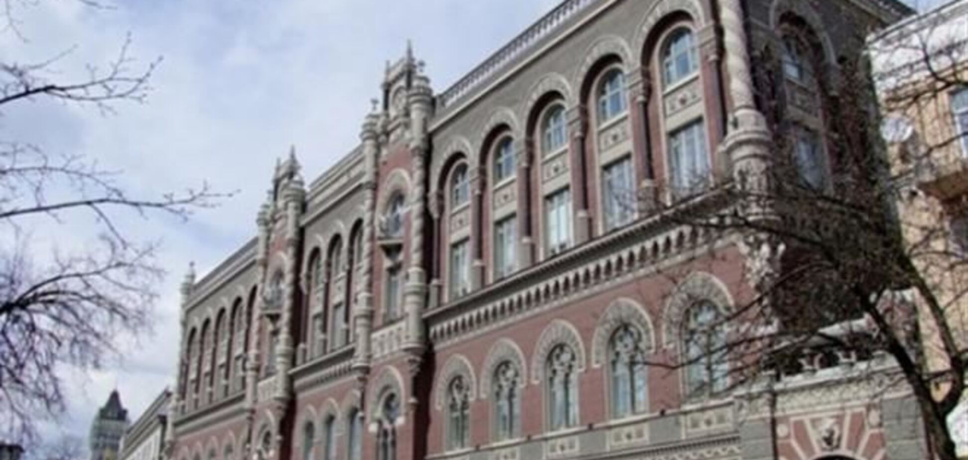 Кубив уволит Соркина с должности советника главы НБУ