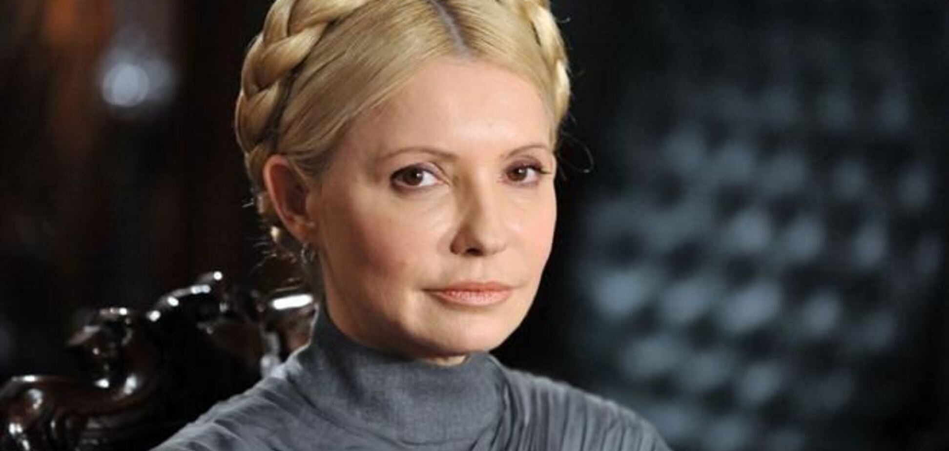 Тимошенко має намір балотуватися в Президенти - ЗМІ