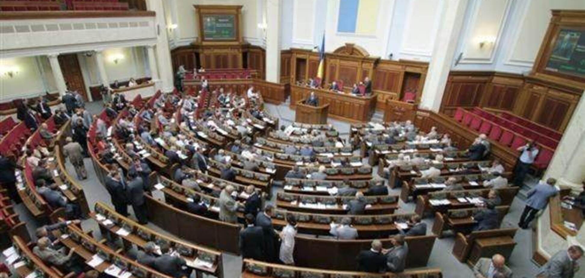 Рада призвала страны Будапештского меморандума обеспечить безопасность Украины