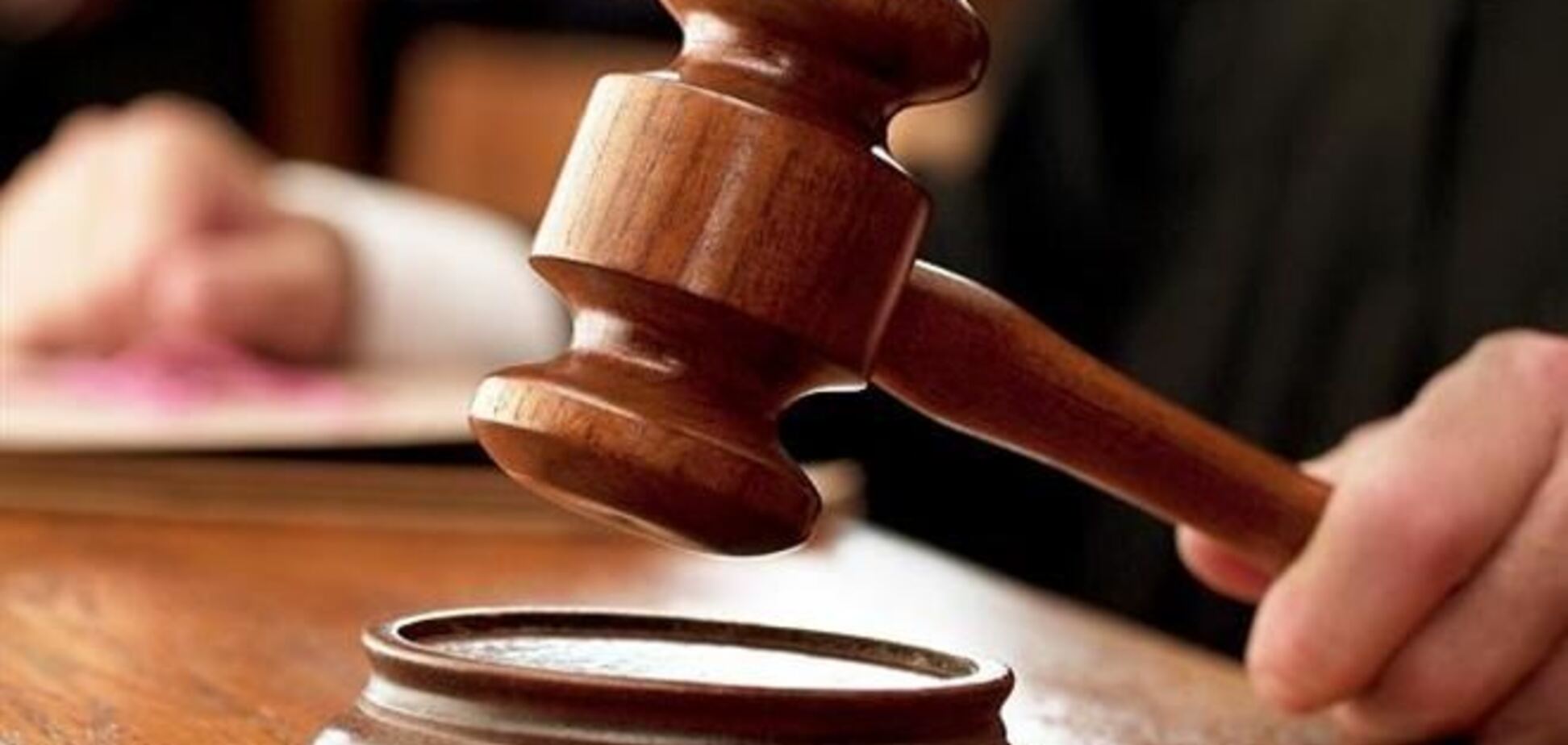 КСУ обратился в Совет судей с просьбой отказать ВР в увольнении ряда судей