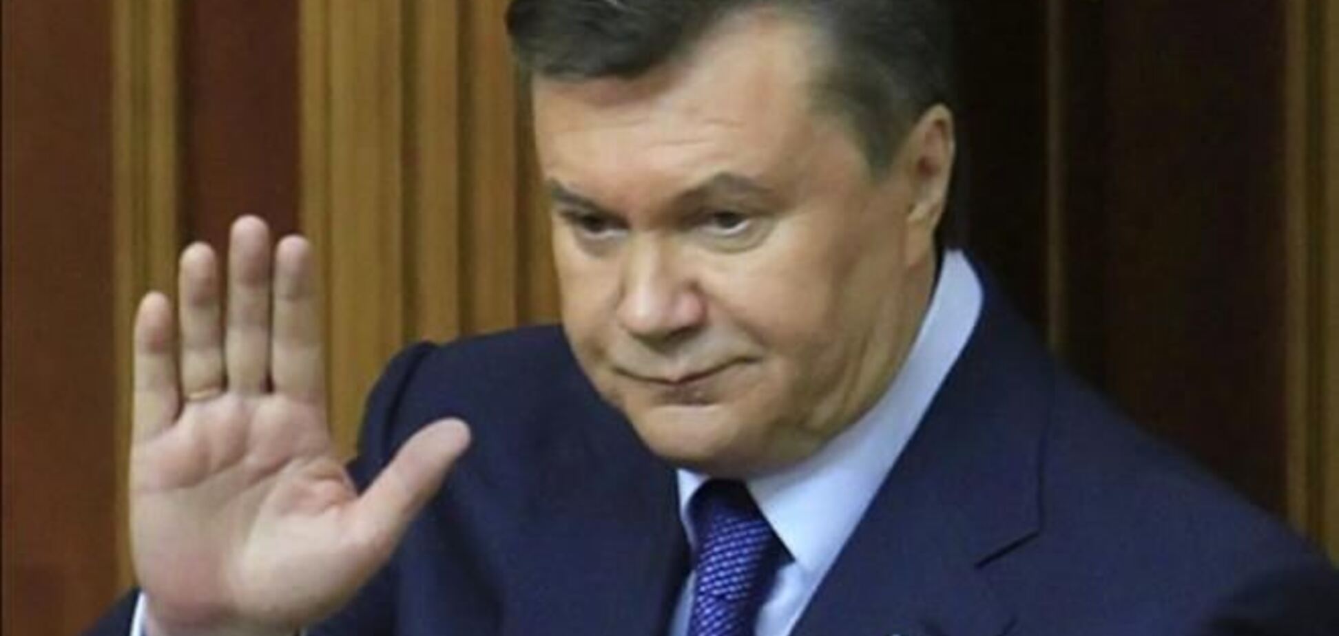 Янукович каже, що заплатив за Межигір'я $ 3,2 млн