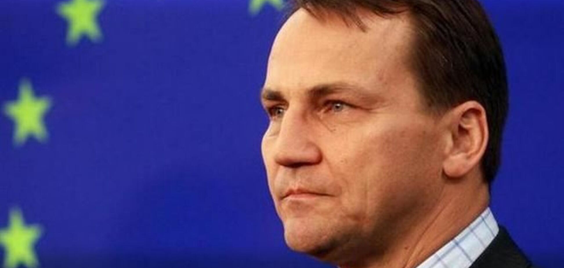 Сікорський: Януковичу краще подумати про те, що він скаже на суді