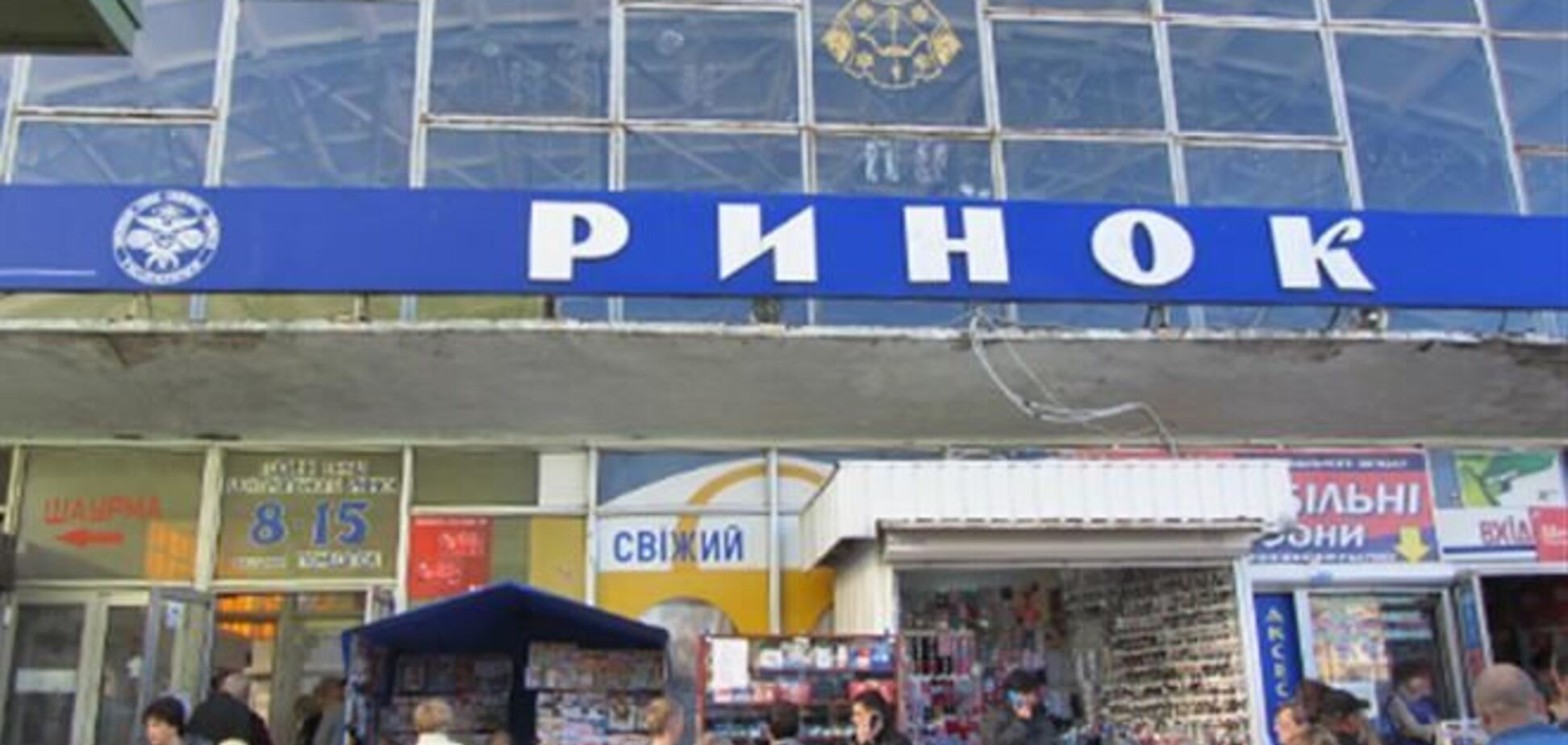 Импортные одежда, техника и лекарства подорожают на10-30%