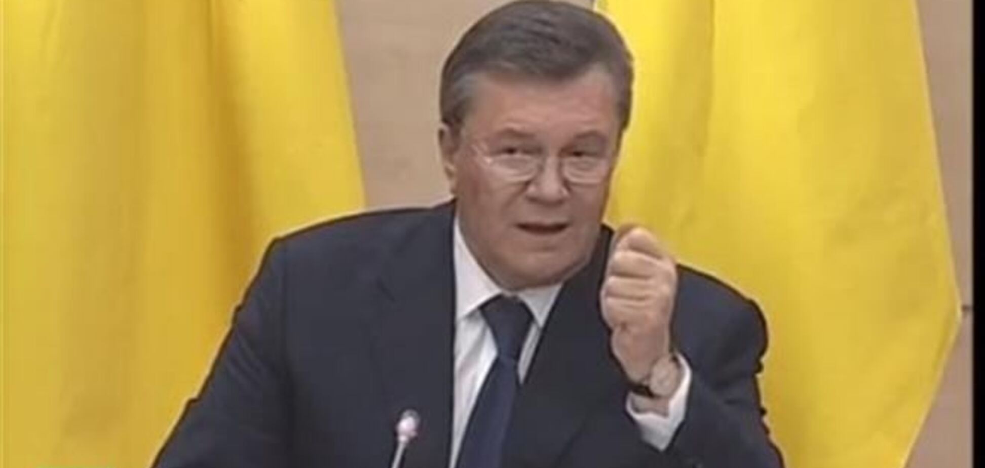 Повний запис і текст прес-конференції Януковича