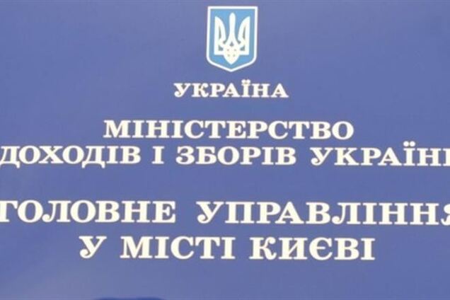 Кличко и Пинзеник не голосовали в Раде за ликвидацию Миндоходов