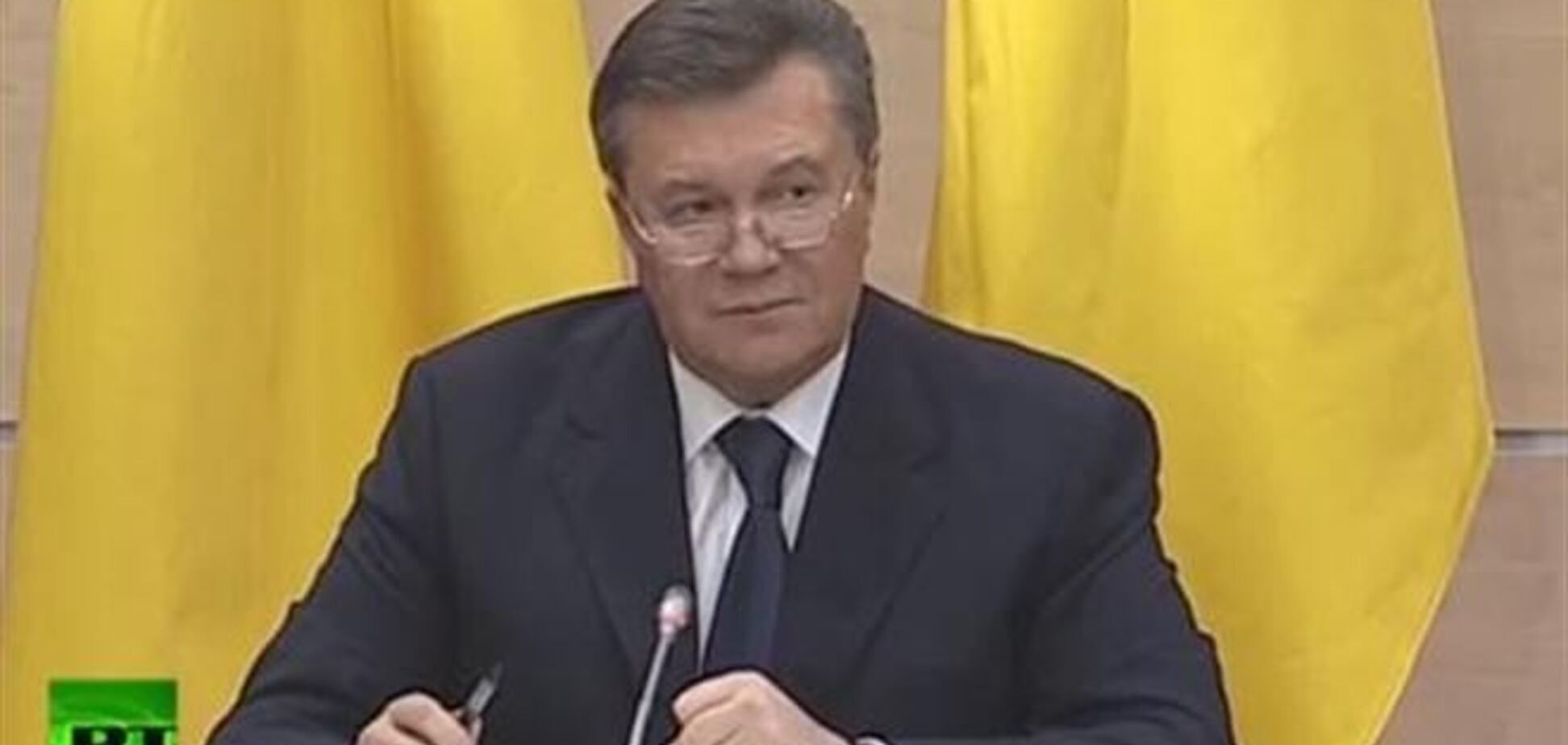 Янукович  - нынешней власти: очнитесь и уйдите!