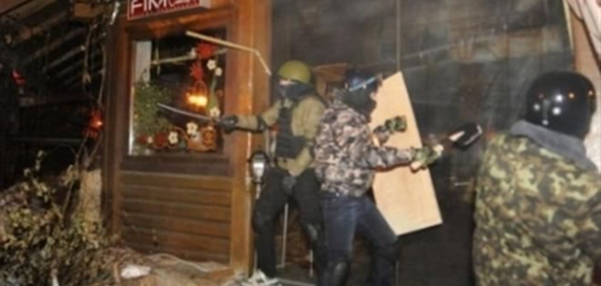 Хай живе рагулюція?