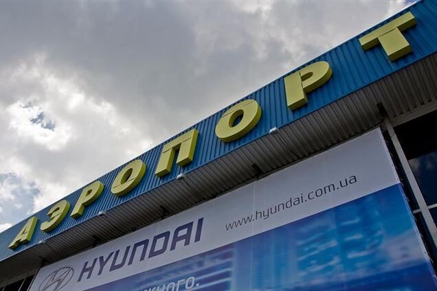 В аэропорту 'Симферополь' опровергают информацию о захвате