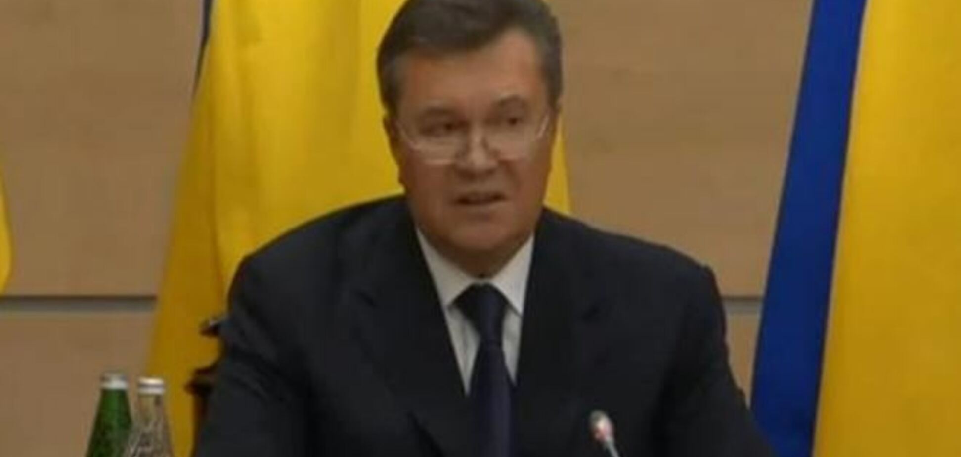 Янукович уникнув відповіді про заморожені закордонних банківських рахунках 