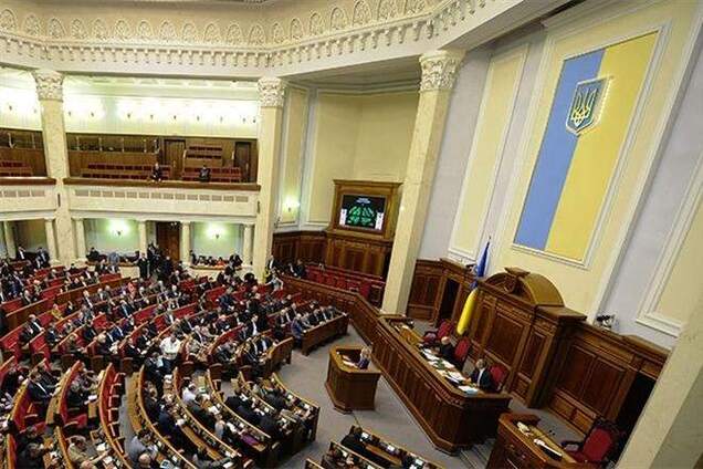 Донецкий губернатор призвал Раду переголосовать закон о языках