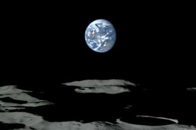 Фото: вид Землі з космосу