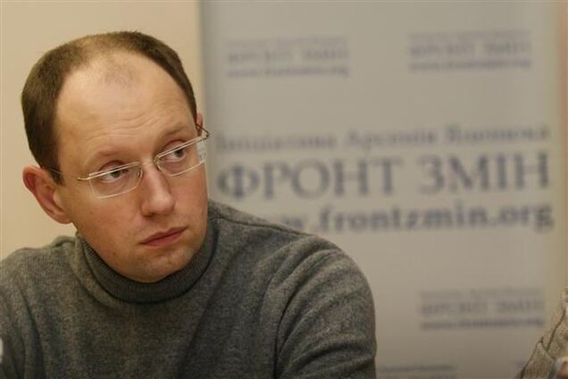 Оппозиция подготовила акт возврата к Конституции 2004 г.