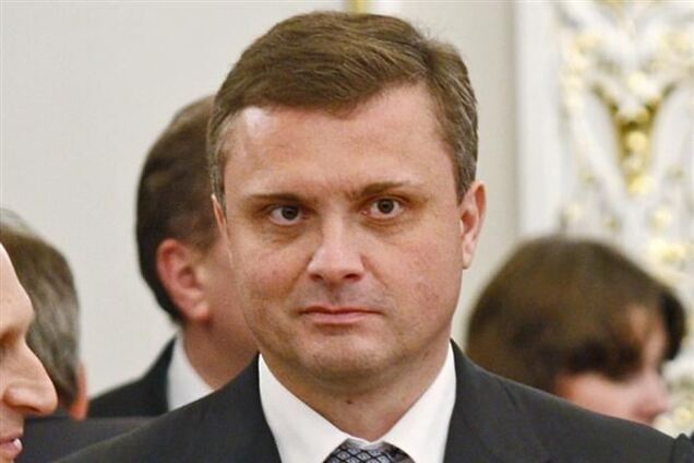 Сергей Левочкин создает институт 'Новая Украина'