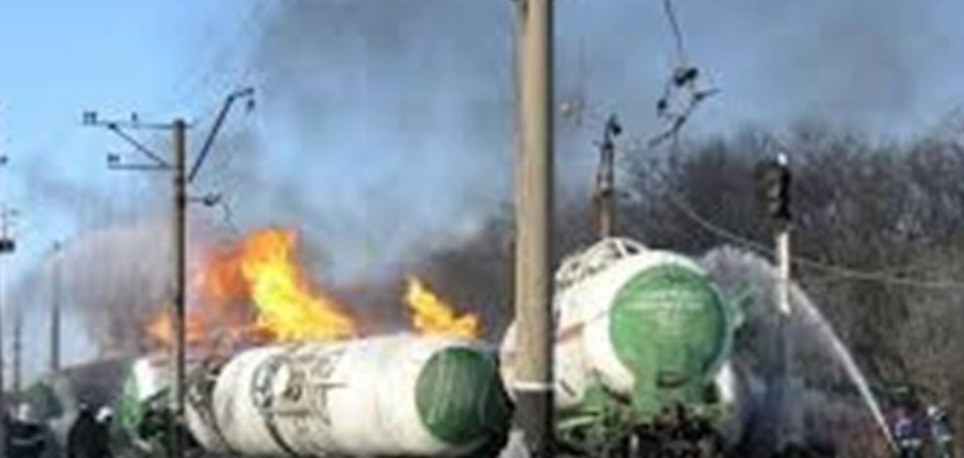 Рятувальники кажуть, що підпал не міг стати причиною аварії на ж / д переїзді