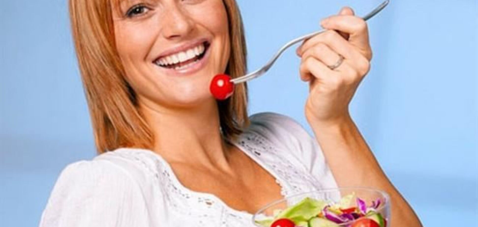 Питание для здоровья репродуктивной системы