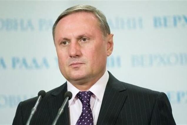 Ефремов: ПР готова к поиску ответов на вопросы, поднятые Майданом