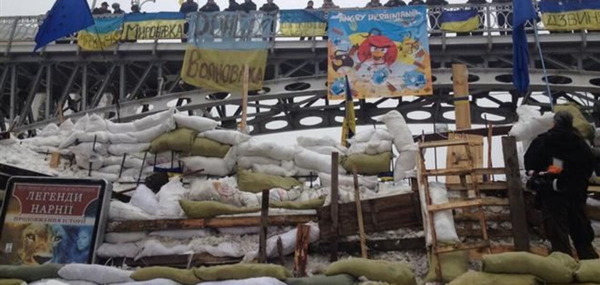 Ложка дьогтю на скрижалі Майдану. Щоб краще крутилося