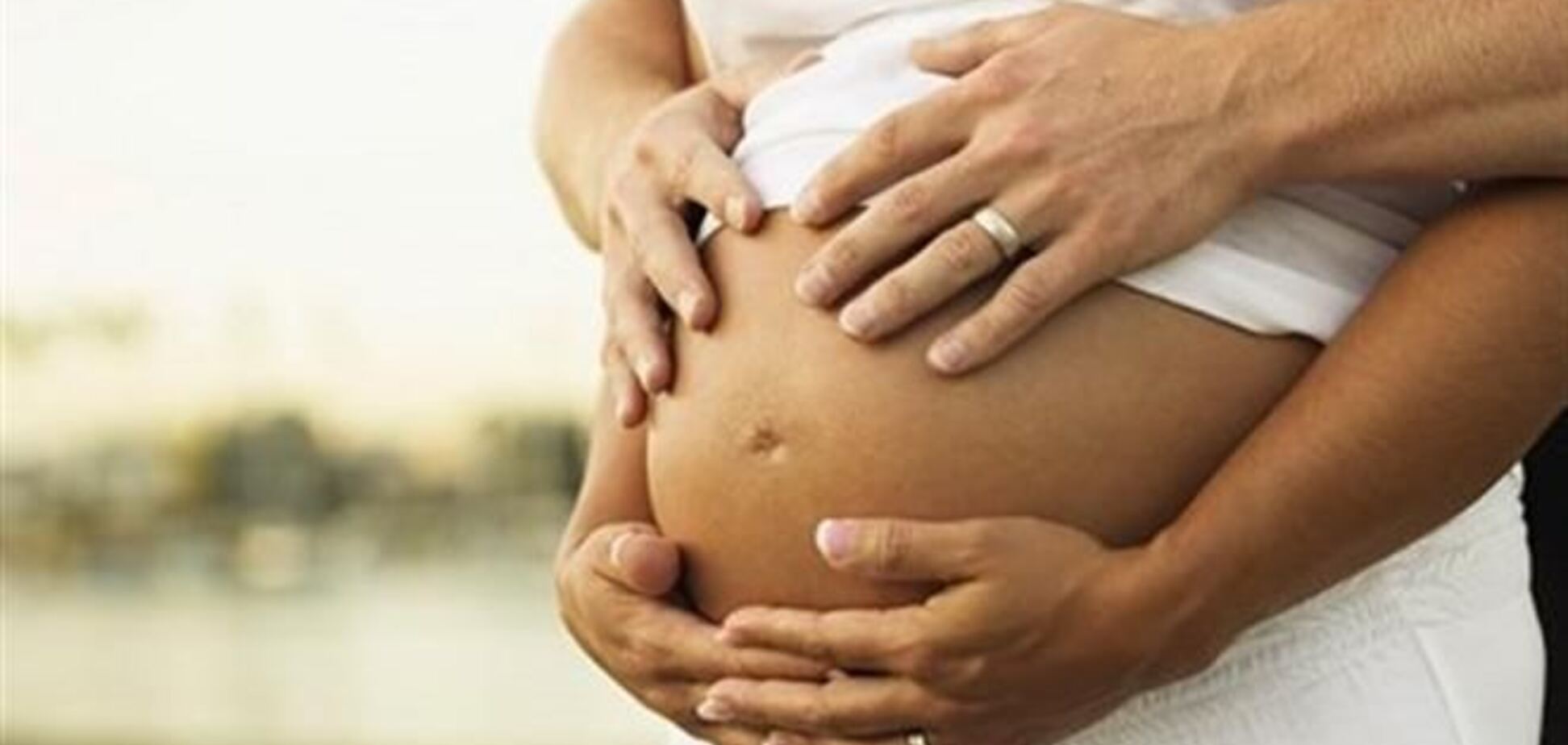 Чего ожидать во время беременности