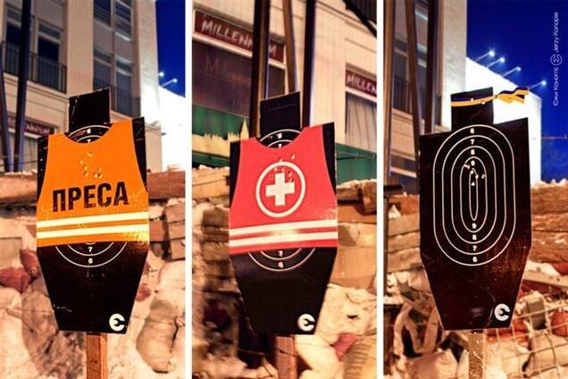 Під час протестів в Україні постраждали вже 136 журналістів