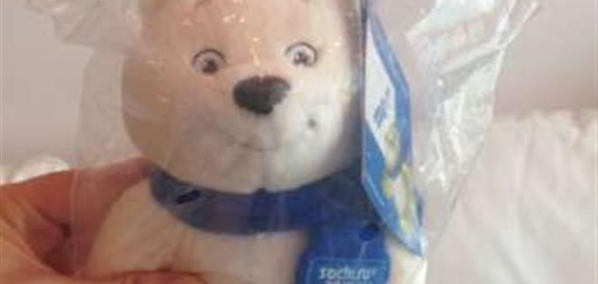 Украинцы активно продают в сети сувениры Олимпиады