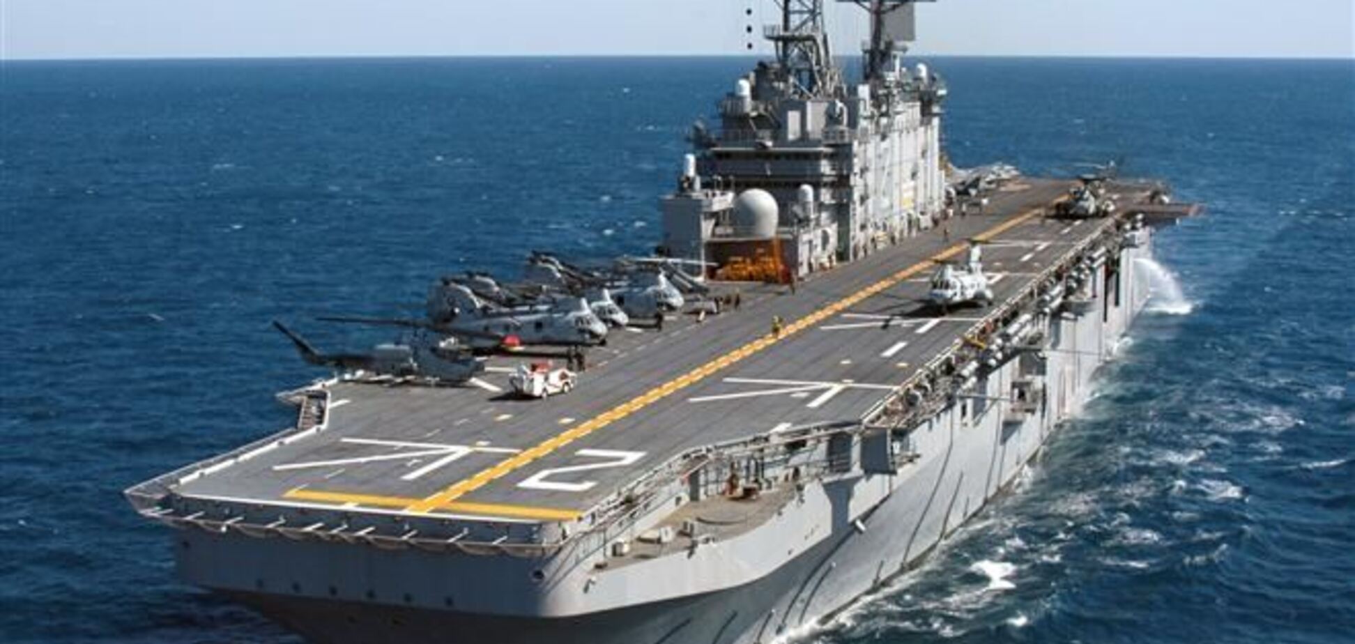 Військові кораблі США увійшли в Чорне море і прямують до України - ЗМІ
