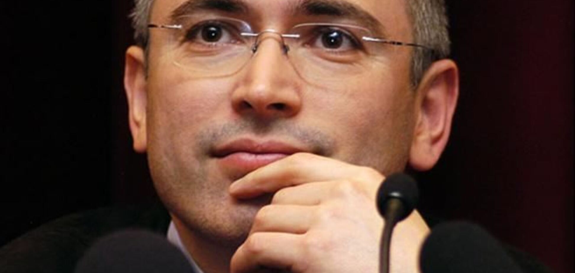 Ходорковский зарегистрировал аккаунт ВКонтакте