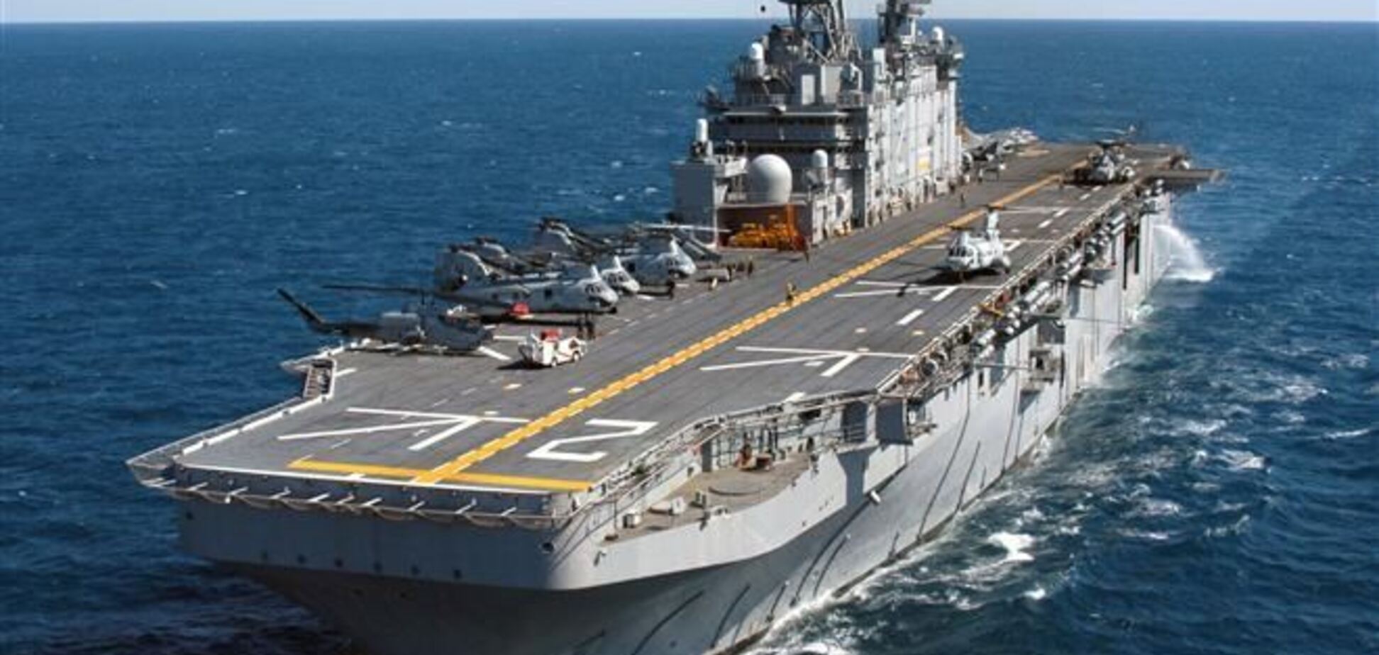 Военных кораблей США нет в территориальных водах Украины - ВМС ВСУ