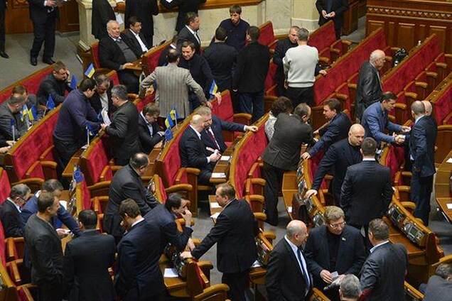 Во вторник Рада рассмотрит повестку дня четвертой сессии