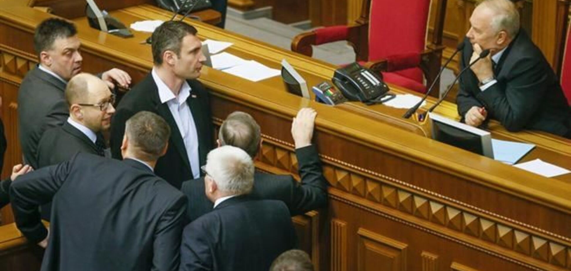 Требования закона об амнистии могут быть реализованы без УДАРа и 'Батьківщини'