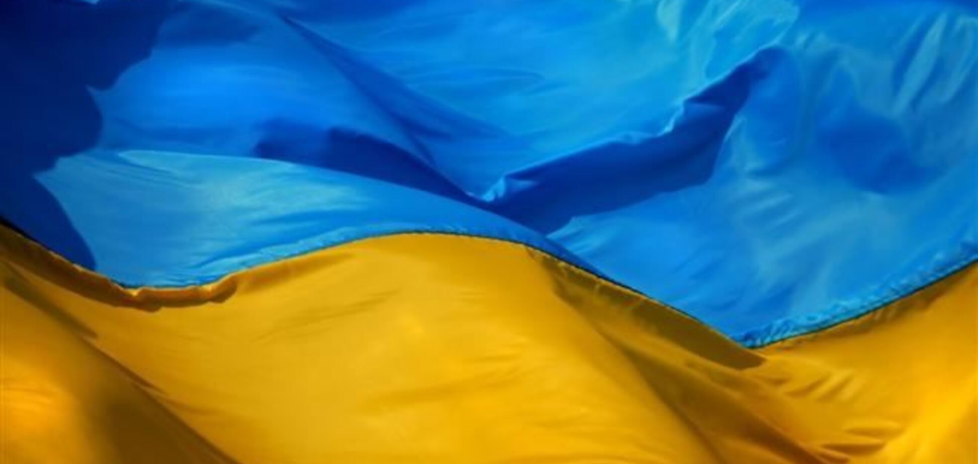 Солидарен с Майданом: черновчанин отказался от российского гражданства