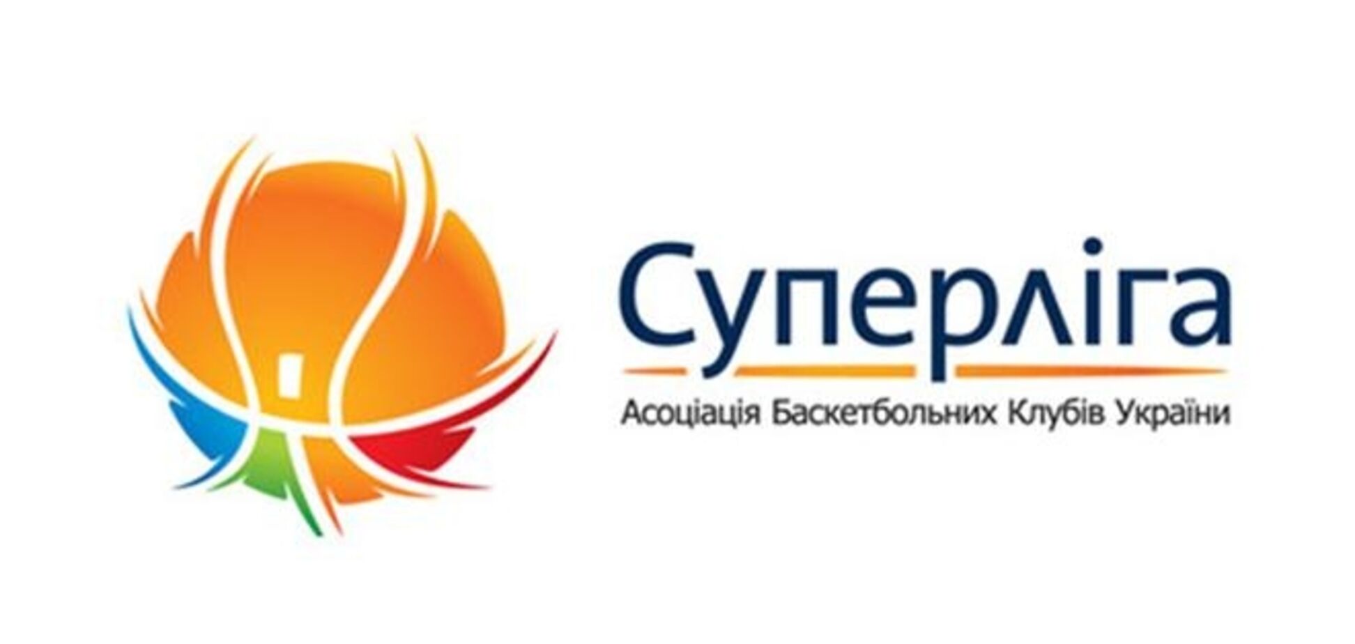 Суперлига аннулировала результат еще одного матча БК 'Одесса'