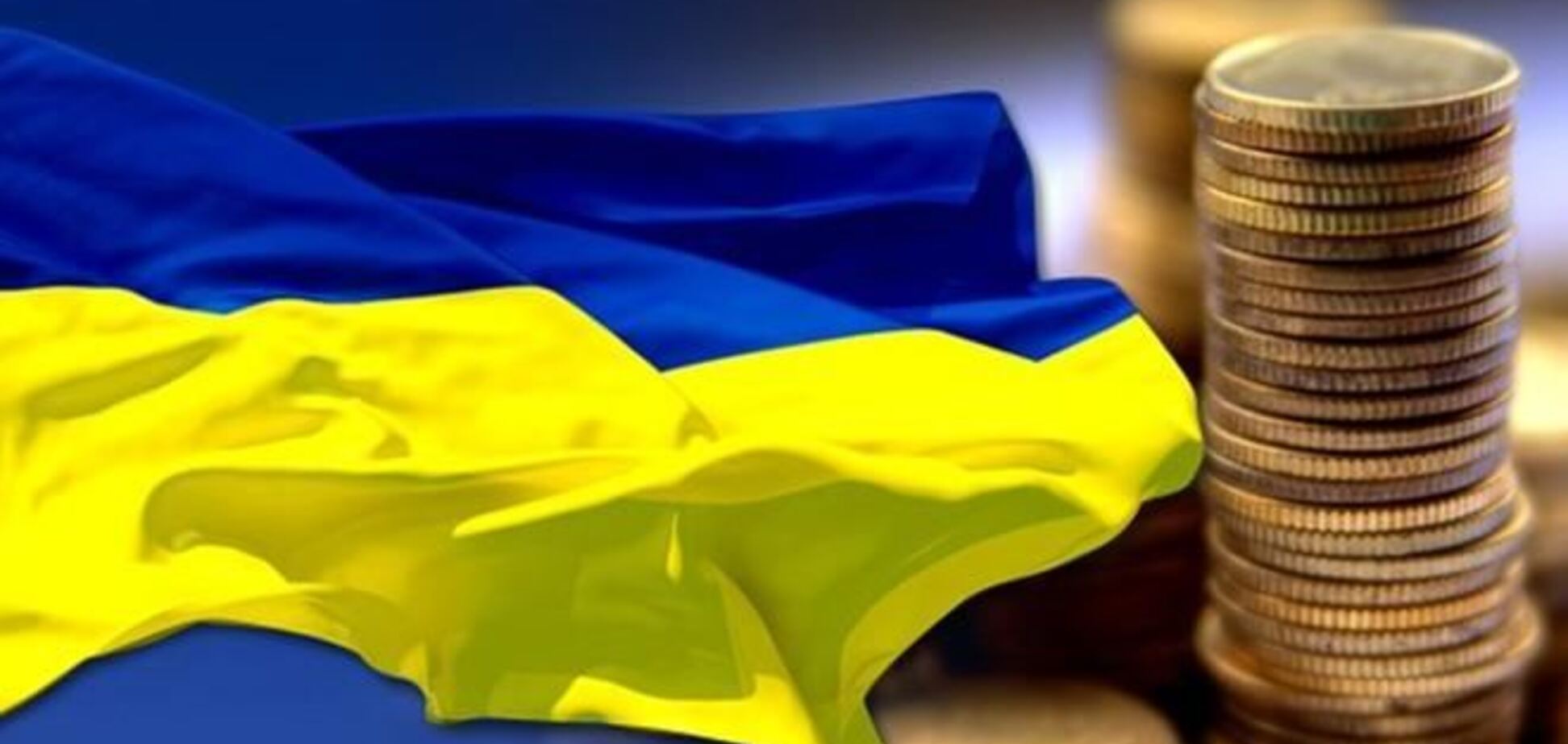 Облигации Украины резко взлетели в цене 