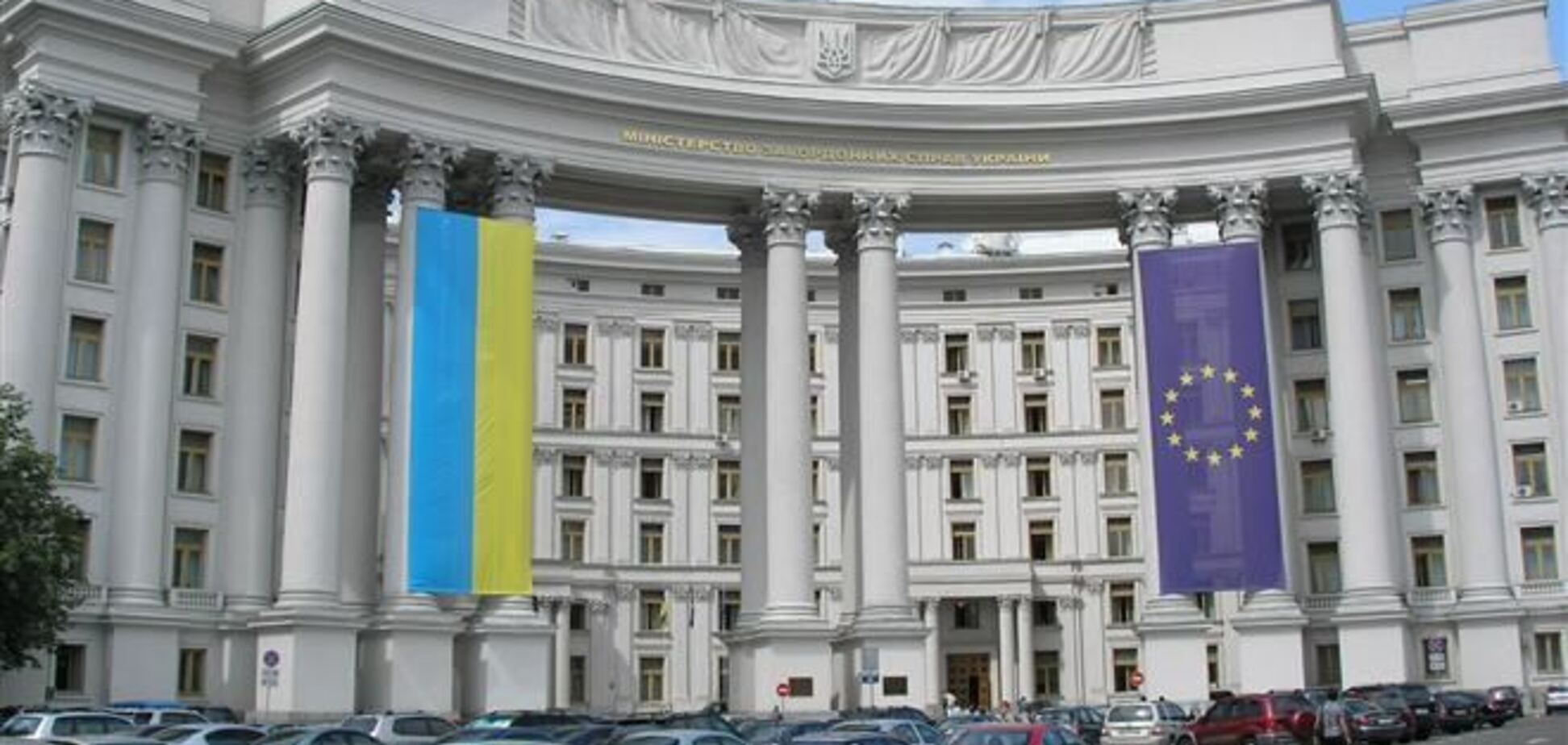 Посла Німеччини викликали 'на килим' в МЗС України через заяву про санкції