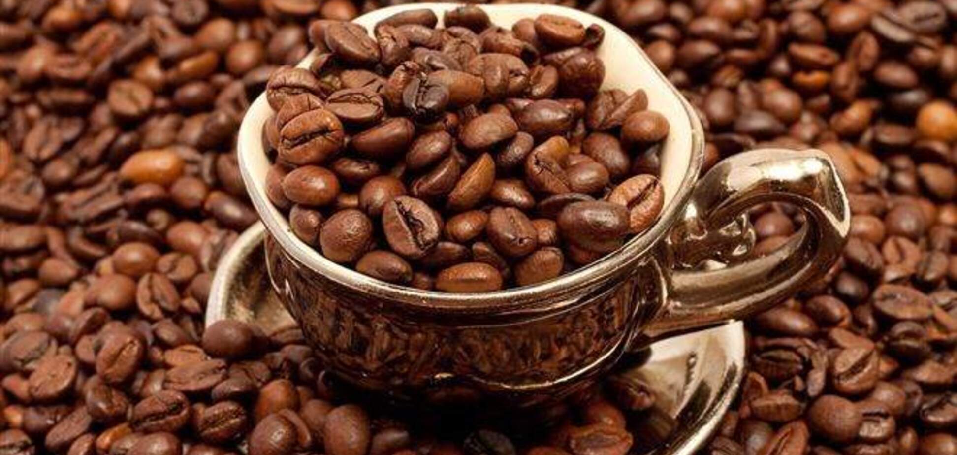 Темпы роста цен на кофе в мире побили 10-летний рекорд