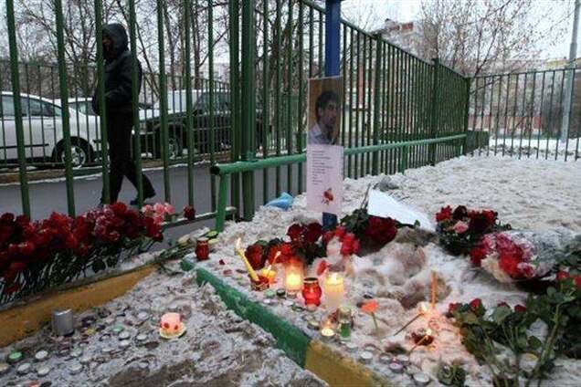 Сім'ї загиблих від рук московського учня-стрілка отримають по 5 млн рублів