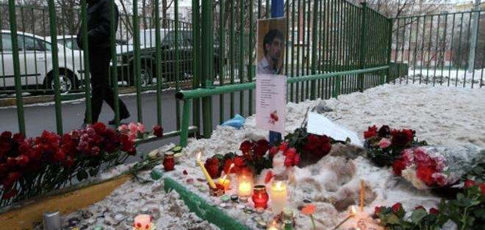 Семьи погибших от рук московского ученика-стрелка получат по 5 млн рублей