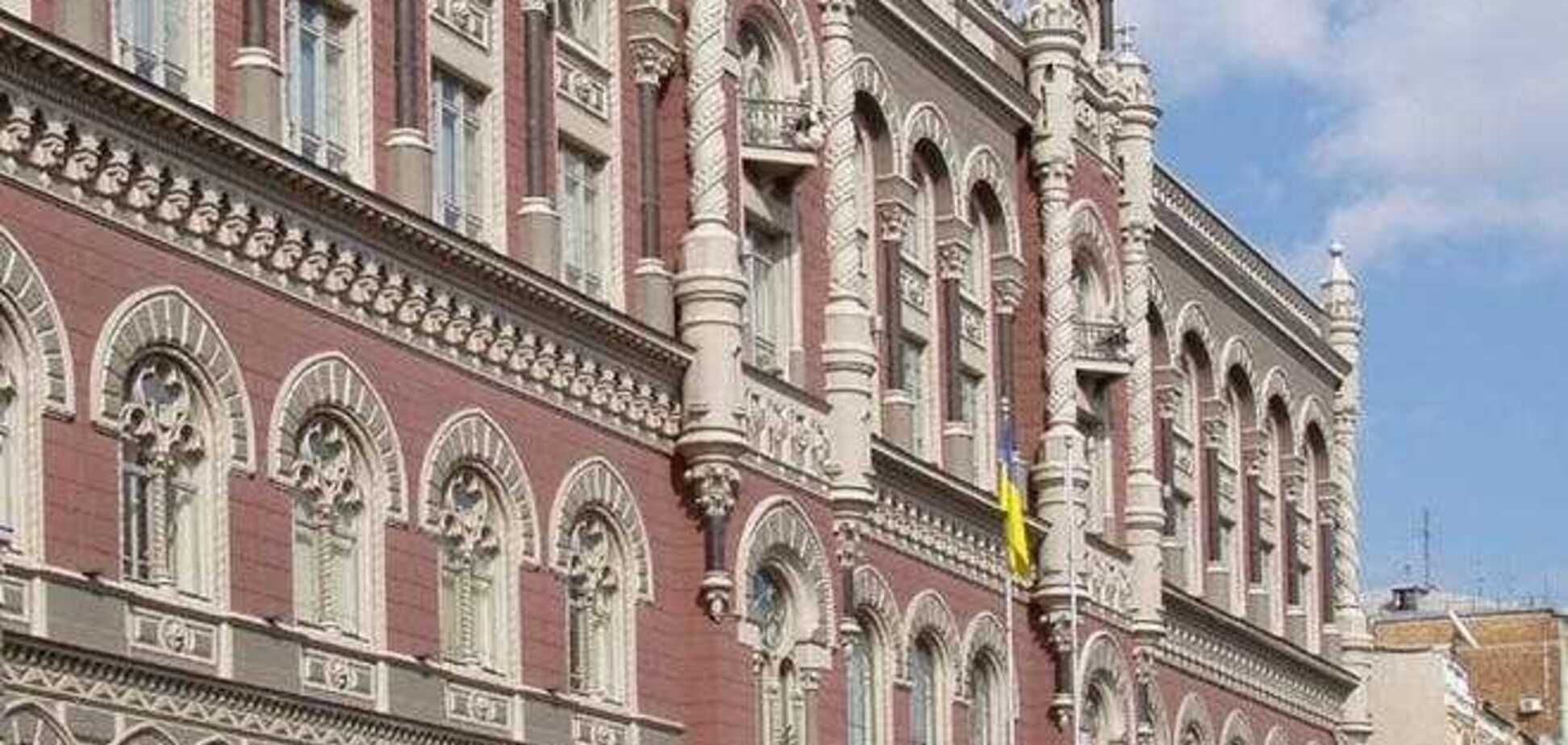 Ликвидность банковского рынка на сегодня достаточна - НБУ