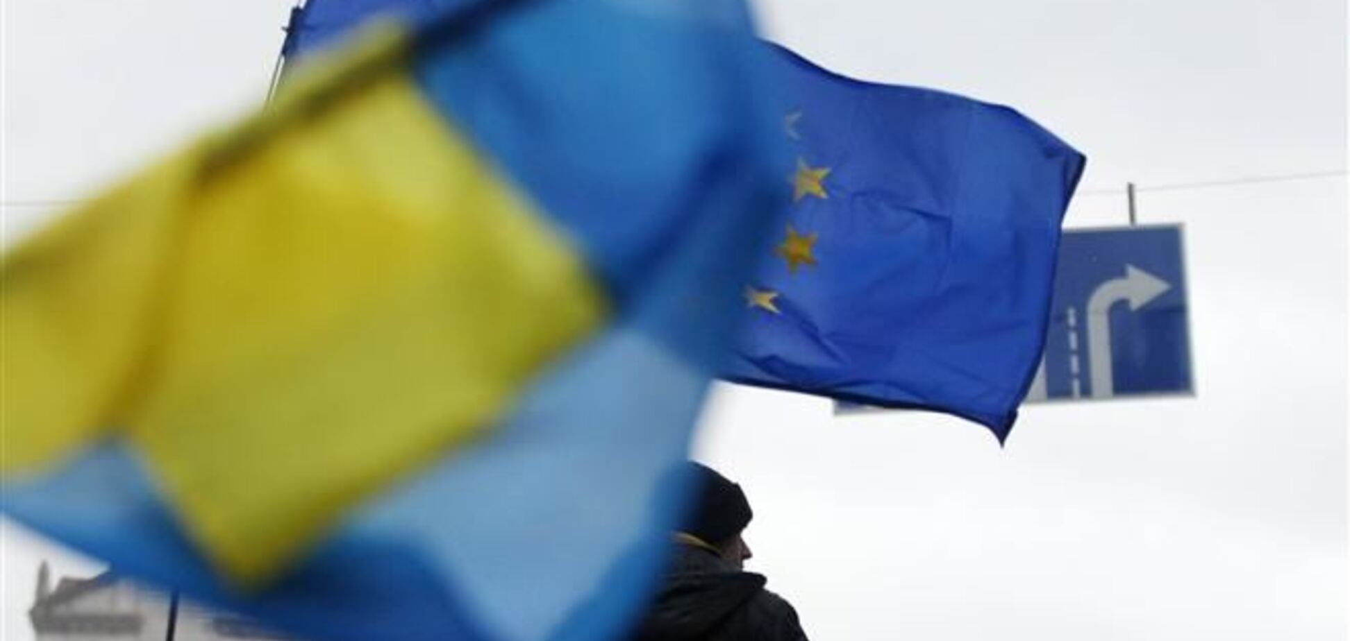 17 украинских дипломатов выразили солидарность с Евромайданом