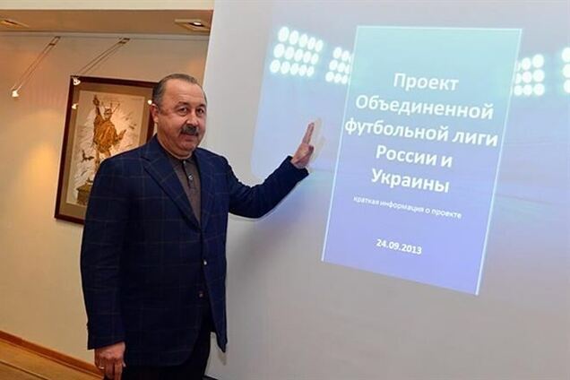 Обанкротившаяся 'Алания' продала служебный 'Мерседес' Газзаева