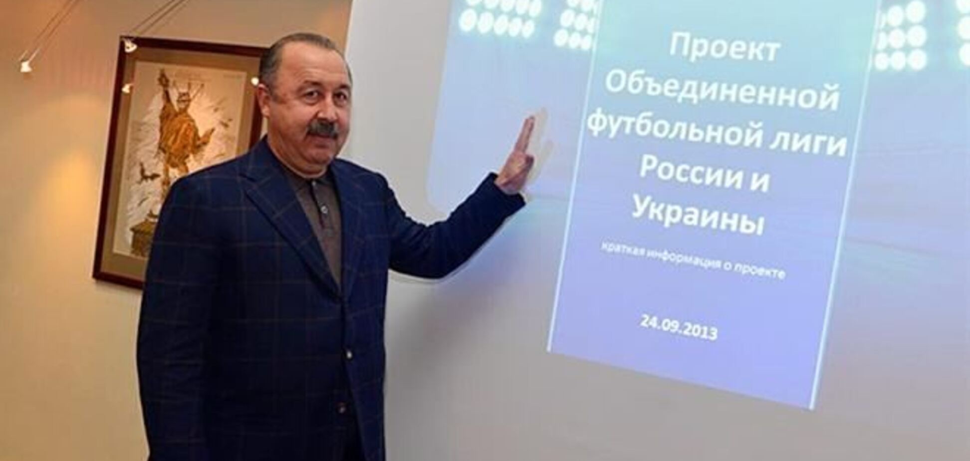 Обанкротившаяся 'Алания' продала служебный 'Мерседес' Газзаева