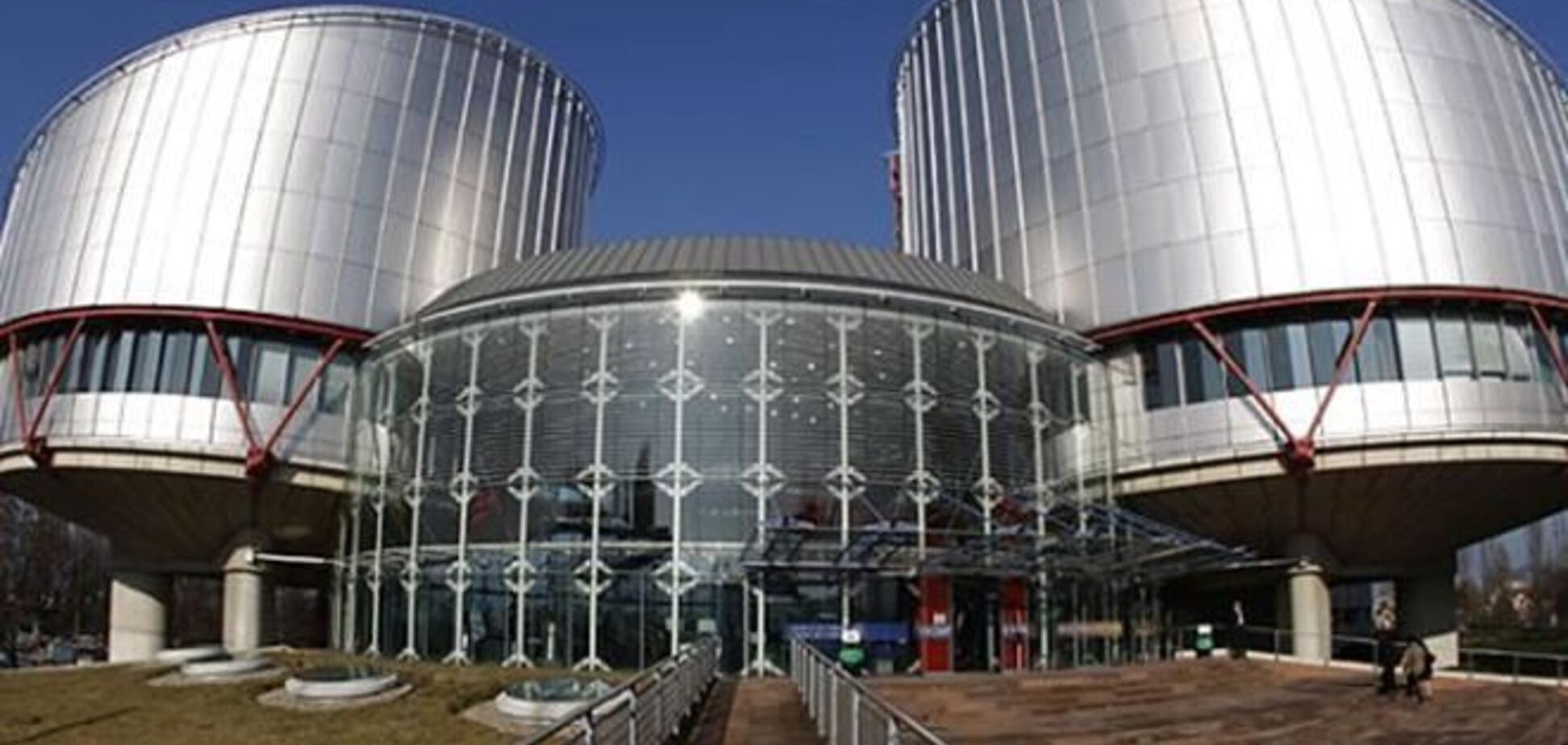 Україна на 3 місці за кількістю заяв, що перебувають на розгляді в ЄСПЛ